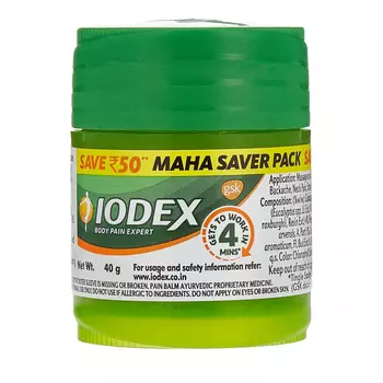 Айодекс (40 г), Iodex, произв. GSK