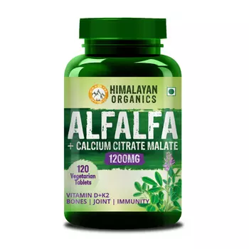Альфальфа + Цитрат кальция малат (120 кап), Alfalfa Calcium Citrate Malate, произв. Himalayan Organics