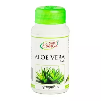 Алоэ Вера (60 таб, 500 мг), Aloe Vera, произв. Shri Ganga Pharmacy