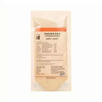 Амуккара Чуранам (100 г), Amukkara Chooranam, произв. Isha Life