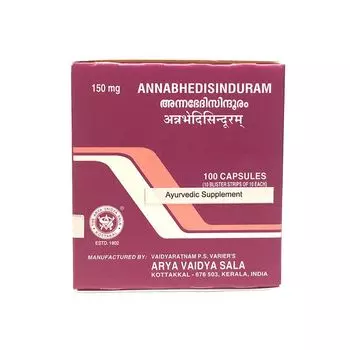 Аннабхедисиндурам (100 кап, 150 мг), Annabhedisinduram, произв. Kottakkal Ayurveda