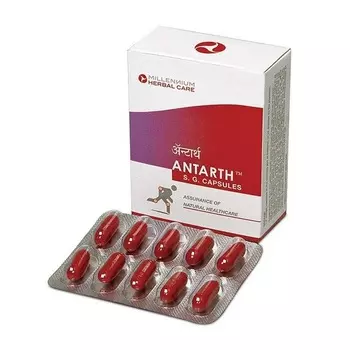 Антартх (120 кап), Antarth S.G. Capsules, произв. Millennium