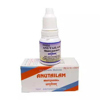 Ану Тайлам (10 мл), Anutailam, произв. Kottakkal Ayurveda
