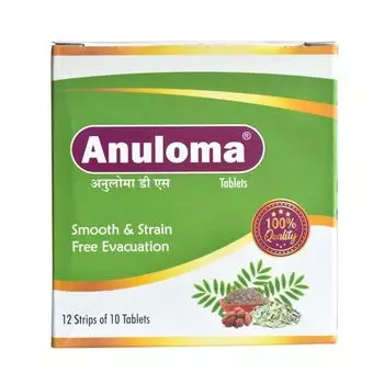 Анулома (120 таб), Anuloma, произв. BPRL