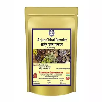 Арджуна (250 г), Arjun Chhal Powder, произв. Kamdhenu