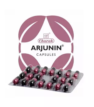 Арджунин (20 кап), Arjunin, произв. Charak