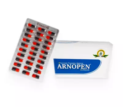 Арнопен (4 х 30 кап), Arnopen Capsule, произв. Phyto Pharma