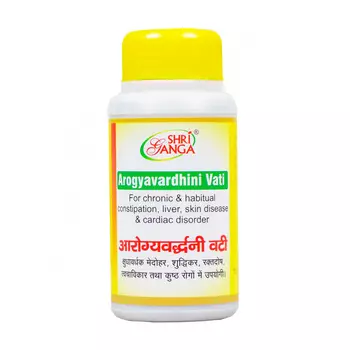 Арогьявардхини Вати (200 таб), Arogyavardhini Vati, произв. Shri Ganga Pharmacy