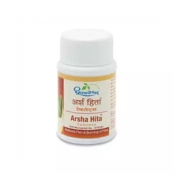 Арша Хита (60 таб), Arsha Hita, произв. Dhootapapeshwar