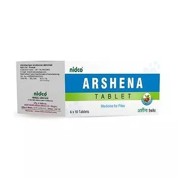 Аршена (60 таб), Arshena, произв. Nidco