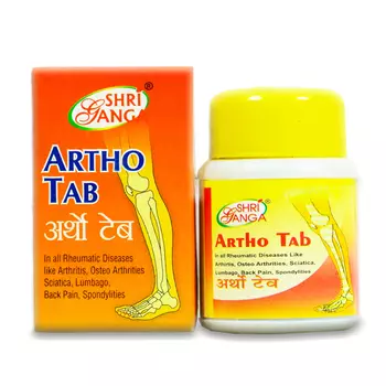Арто Таб (50 таб), Artho Tab, произв. Shri Ganga Pharmacy