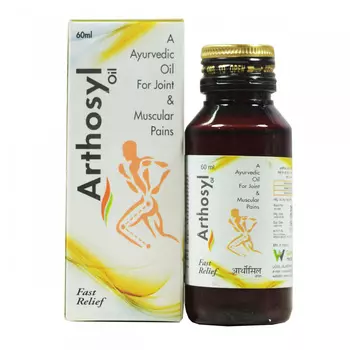 Артосил (60 мл), Arthosyl Oil, произв. Curoveda