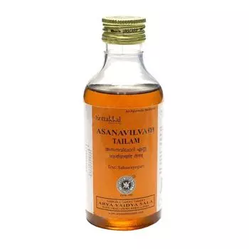 Асанавилвади Тайлам (200 мл), Asanavilvadi Tailam, произв. Kottakkal Ayurveda
