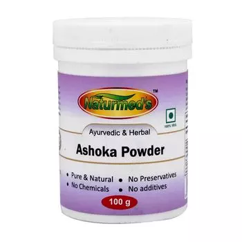 Ашока (100 г), Ashoka Powder, произв. Naturmed's