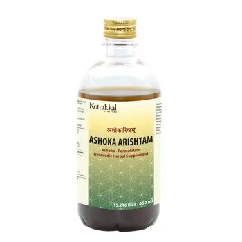 Ашока Ариштам (450 мл), Asoka Arishtam, произв. Kottakkal Ayurveda