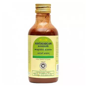 Аштаваргам Кашаям (200 мл), Ashtavargam Kashayam, произв. Kottakkal Ayurveda