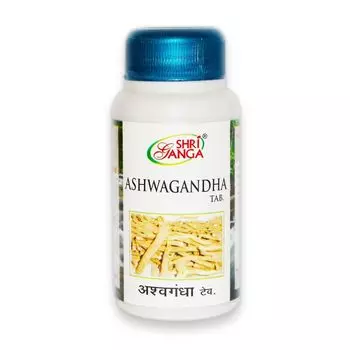 Ашваганда (120 таб, 700 мг), Ashwagandha, произв. Shri Ganga Pharmacy