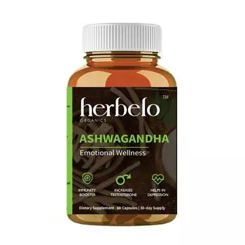 Ашваганда (60 кап, 800 мг), Ashwagandha, произв. Herbelo Organics