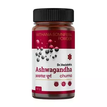 Ашваганда Чурна (60 г), Ashwagandha Churna, произв. Dr. Vasishth’s