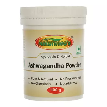 Ашвагандха (100 г), Ashwagandha Powder, произв. Naturmed's