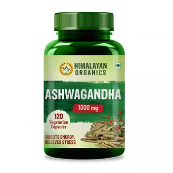Ашвагандха (120 кап, 500 мг), Ashwagandha, произв. Himalayan Organics