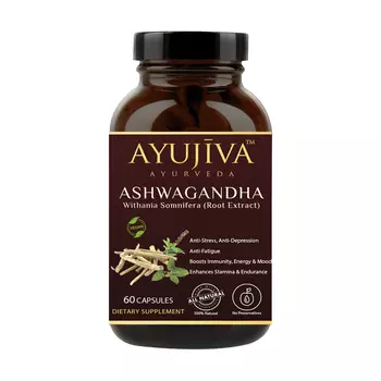 Ашвагандха (60 кап), Ashwagandha, произв. Ayujiva Ayurveda