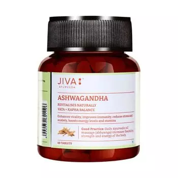 Ашвагандха (60 таб, 500 мг), Ashwagandha Tablets, произв. Jiva