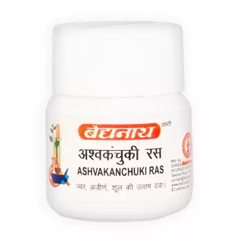 Ашваканчуки Рас (20 таб), Ashvakanchuki Ras, произв. Baidyanath