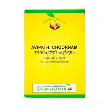 Авипати Чурна (50 г), Avipathi Choornam, произв. Vaidyaratnam