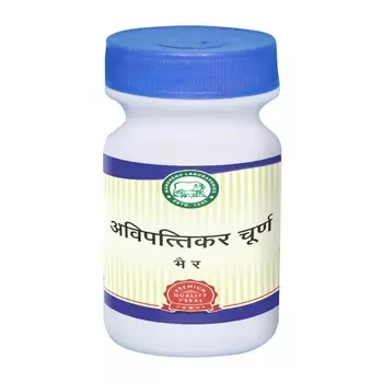 Авипаттикар Чурна (250 г), Avipattikar Churna, произв. Kamdhenu