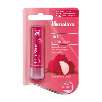 Бальзам для губ с Личи (4.5 г), Litchi Shine Lip Care, произв. Himalaya