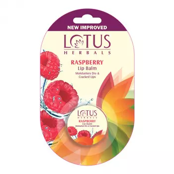 Бальзам для губ с Малиной (5 г), Raspberry Lip Balm, произв. Lotus Herbals