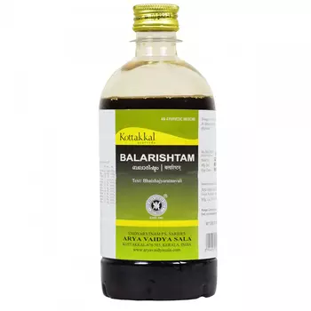 Балариштам (450 мл), Balarishtam, произв. Kottakkal Ayurveda