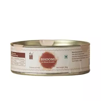 Бхуми для Бхута Шуддхи (16 г), Bhoomi for Bhuta Shuddhi, произв. Isha Life