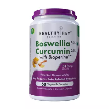 Босвеллия и Куркумин с Биоперином (60 кап, 510 мг), Boswellia & Curcumin with Bioperine, произв. HealthyHey