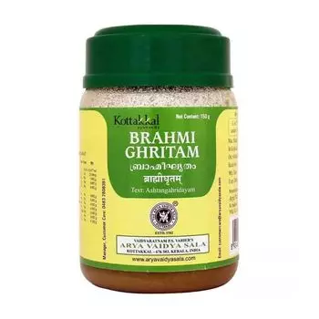 Брахми Гхритам (150 г), Brahmi Ghritam, произв. Kottakkal Ayurveda