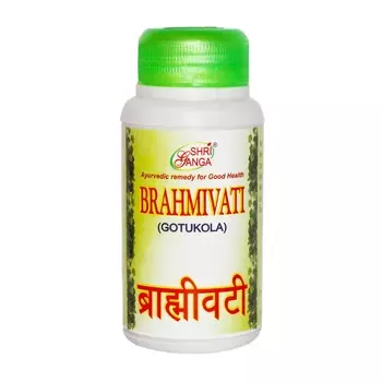 Брахми Вати (200 таб), Brahmivati, произв. Shri Ganga Pharmacy