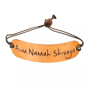 Браслет Аум Намах Шивая, Aum Namah Shivaya Bracelet, произв. Isha Life