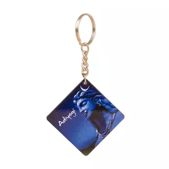 Брелок для ключей Адийоги, Adiyogi Key Chain, произв. Isha Life