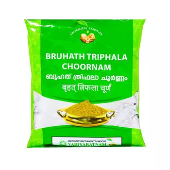 Брухат Трифала Чурна (100 г), Bruhath Triphala Choornam, произв. Vaidyaratnam