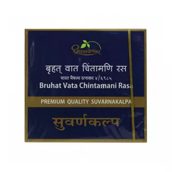 Брухат Вата Чинтамани Раса с золотом (60 таб), Bruhat Vata Chintamani Rasa, произв. Dhootapapeshwar