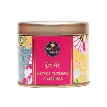 Чай Матча с Куркумой и Морингой (50 г), Matcha Turmeric & Moringa, произв. Karma Kettle