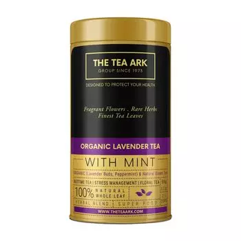 Чай с органической Лавандой и Мятой (50 г), Organic Lavender Tea with Mint Tin, произв. INLIFE