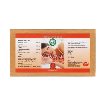 Чай Стресс Бастер (100 г), Stress Buster Herbal Tea, произв. Kamdhenu