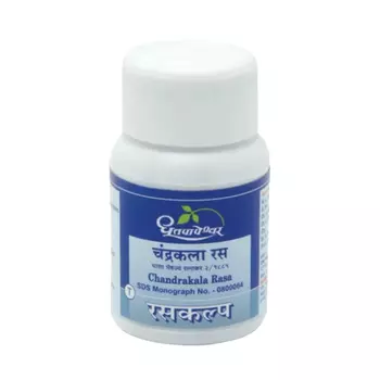 Чандракала Раса (30 таб), Chandrakala Rasa, произв. Dhootapapeshwar