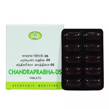 Чандрапрабха-ДС (100 таб), Chandraprabha-DS, произв. AVN