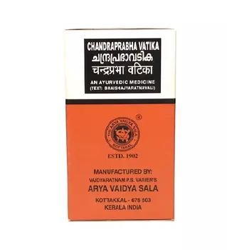 Чандрапрабха Ватика (100 таб), Chandraprabha Vatika, произв. Kottakkal Ayurveda