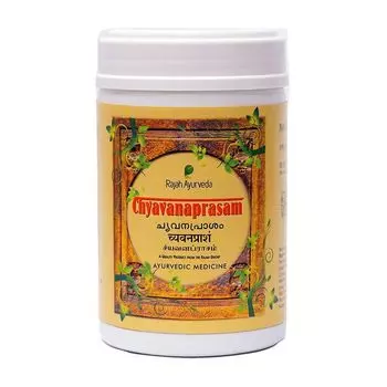Чаванпраш (450 г), Chyavanaprasam, произв. Rajah Ayurveda
