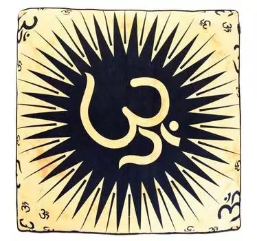 Чехол для напольной подушки, Floor Pillow Cover Black And Yellow, Handmade, произв. MYINDIA