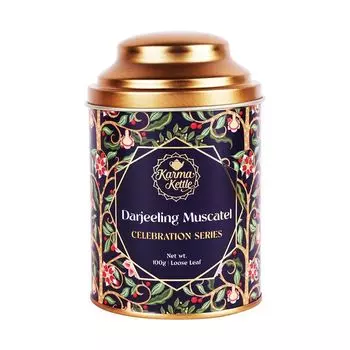 Черный чай Дарджилинг Мускатель (100 г), Darjeeling Muscatel, произв. Karma Kettle